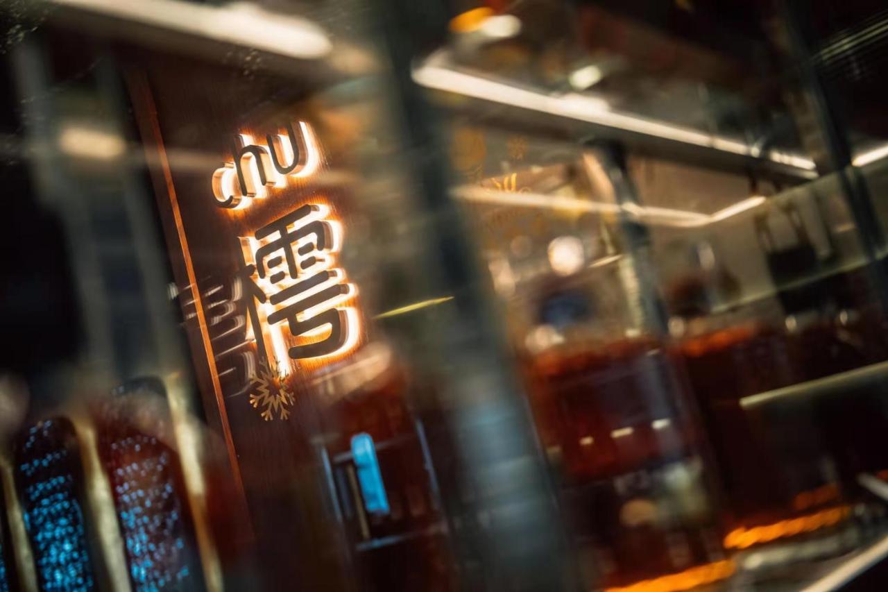 Yuyao Bright Hotel Экстерьер фото